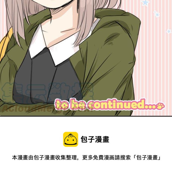 第57话 想要的东西是16