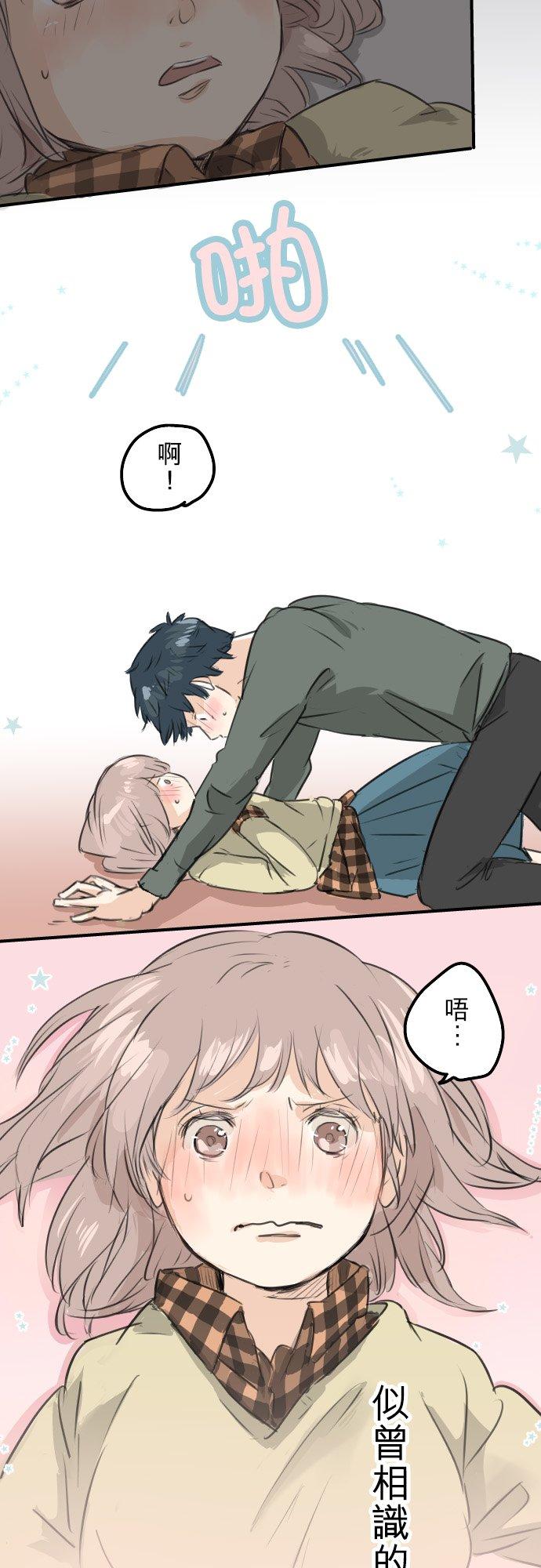 第63话 庆生（3）1
