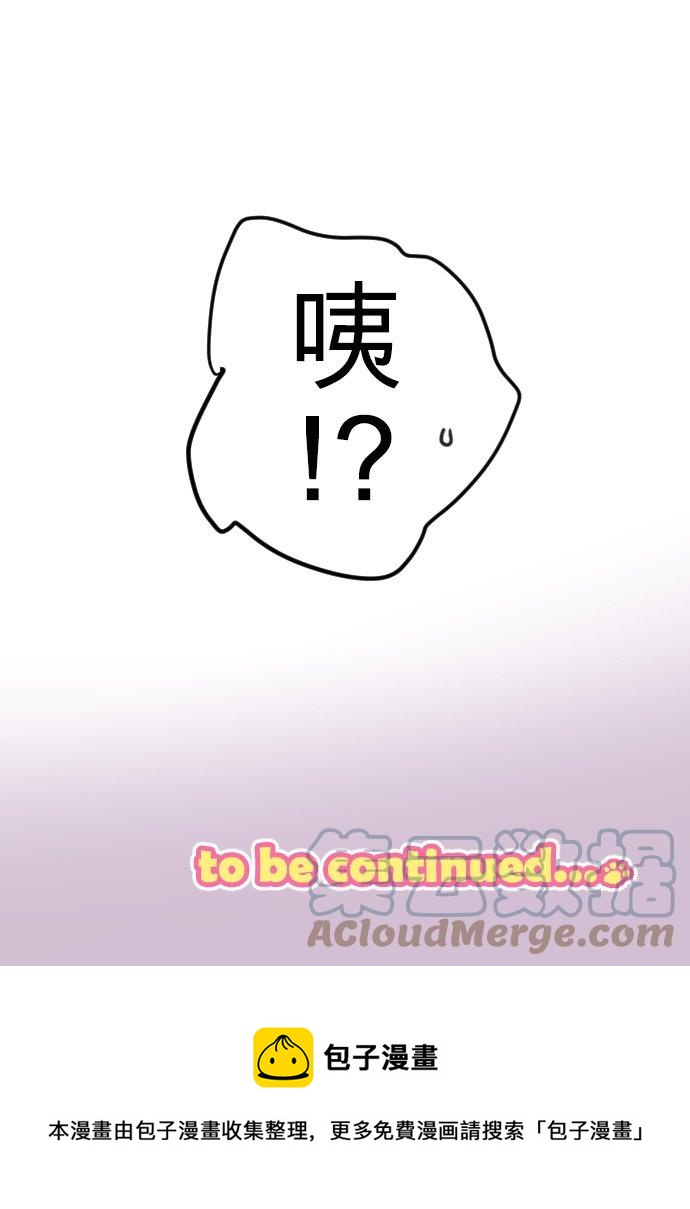 第63话 庆生（3）20