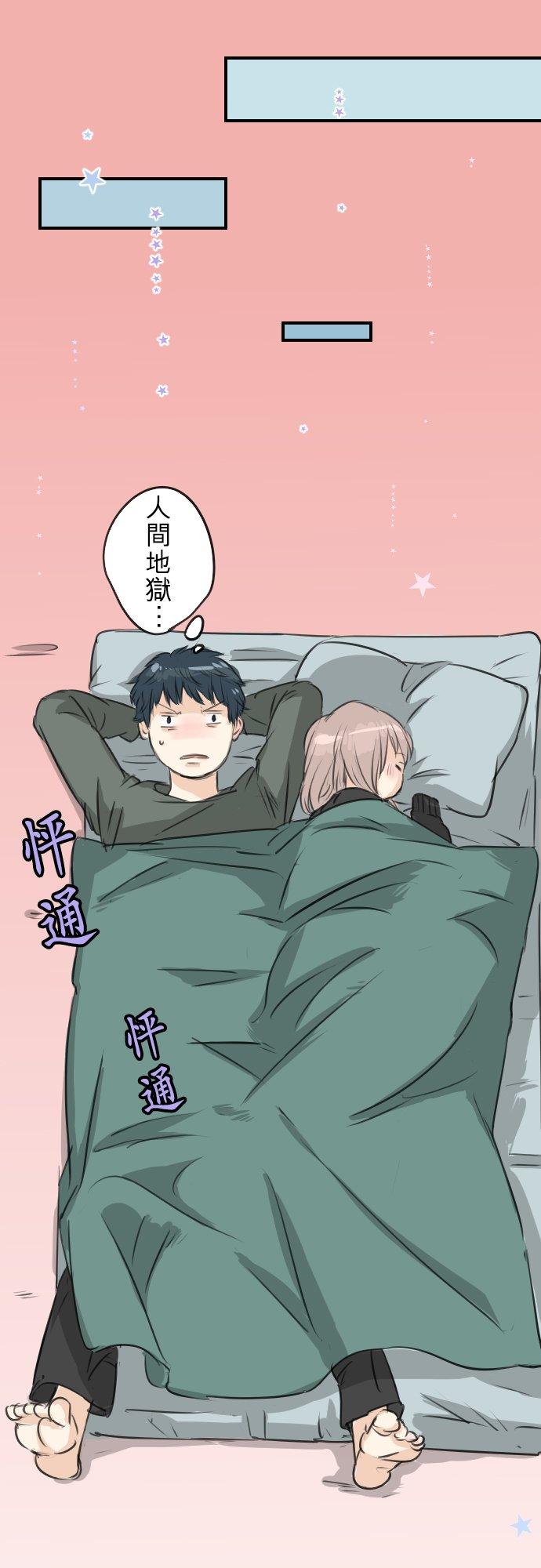 第64话 庆生（4）15