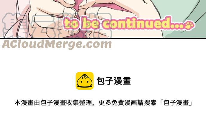 第75话 我并不是在嫉妒22