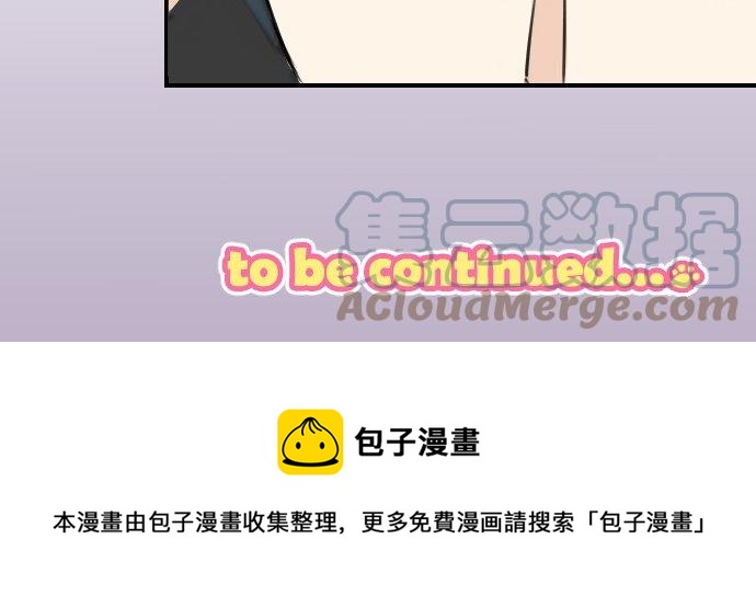 第81话 极限14