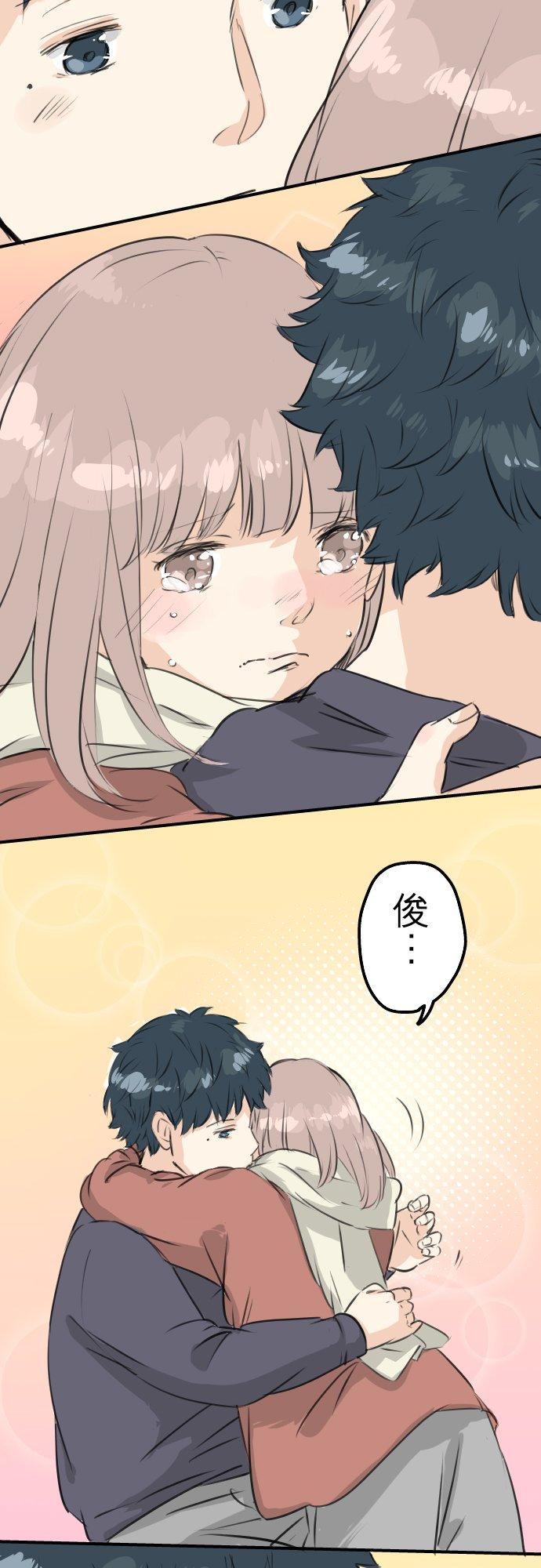 第85话 坦然以对1