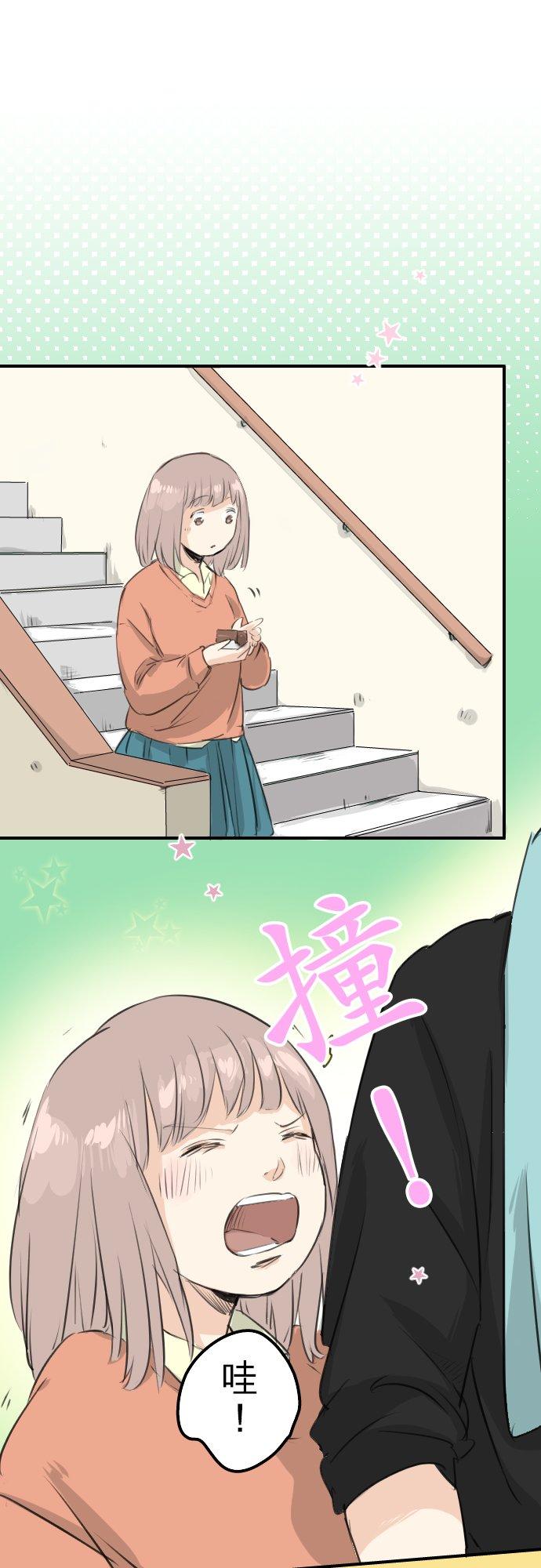 第96话 圣诞大作战（1）15