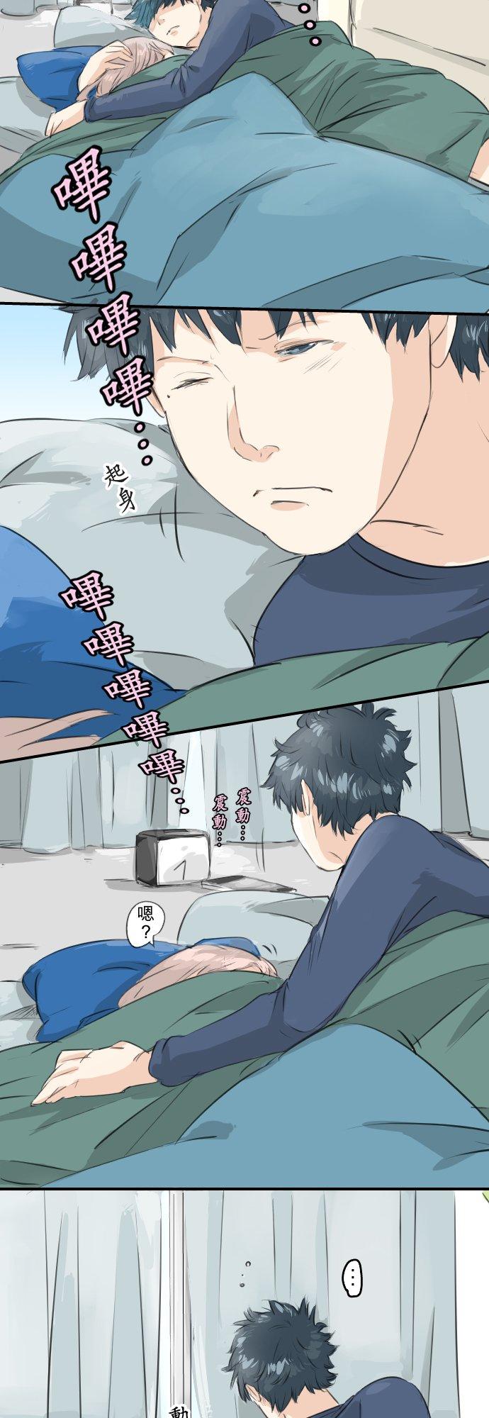 第101话 圣诞节的早上1