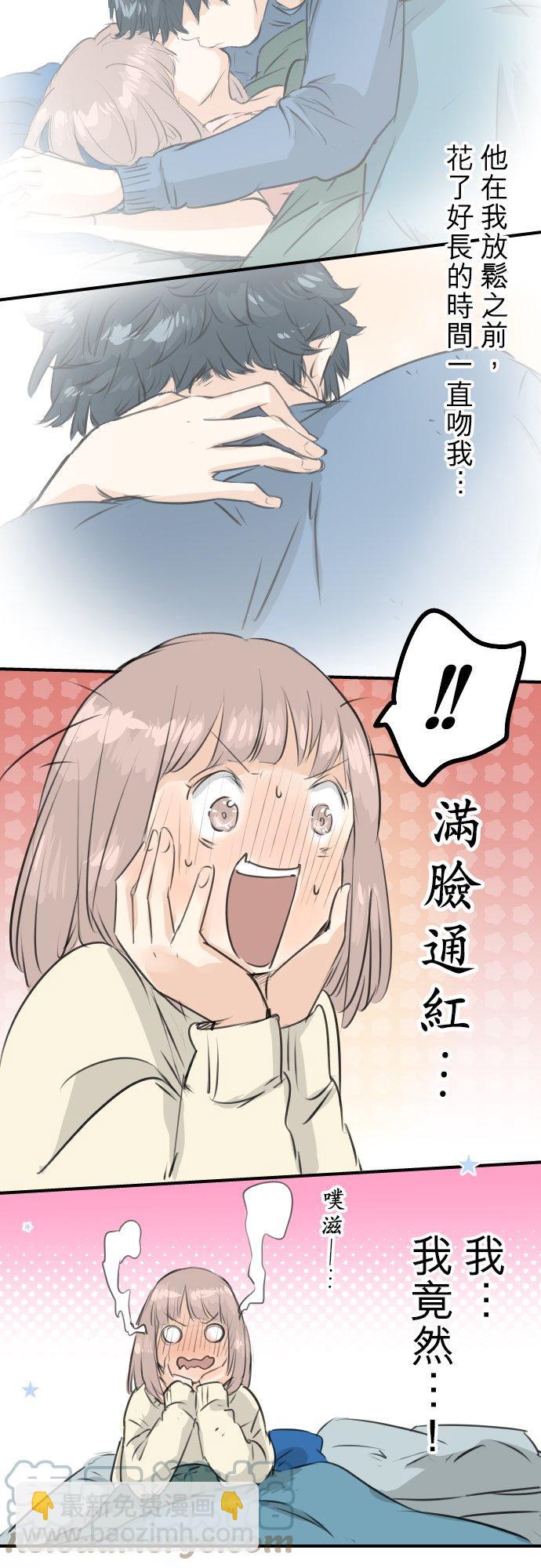 第101话 圣诞节的早上8