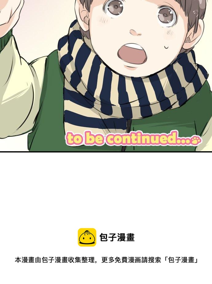 第108话 横滨约会17