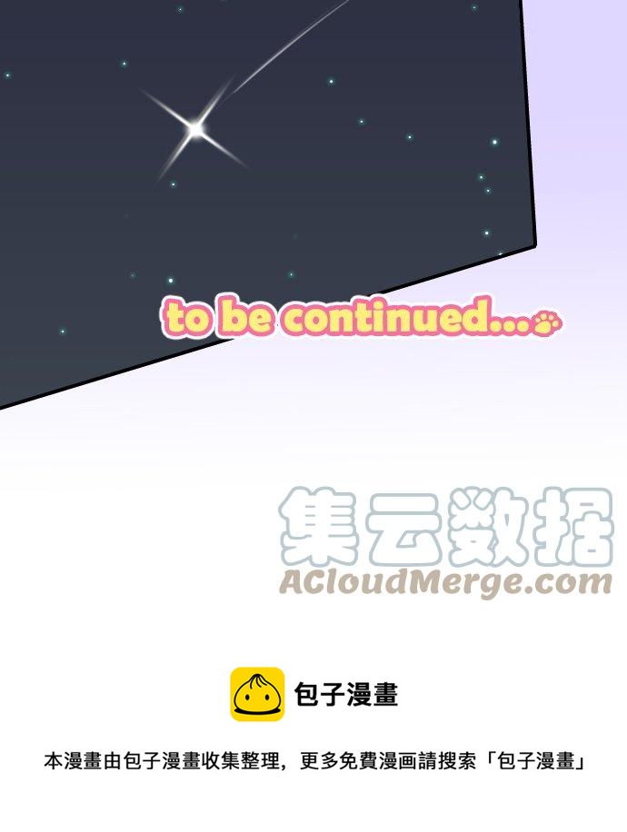 第111话 横滨约会（4）18