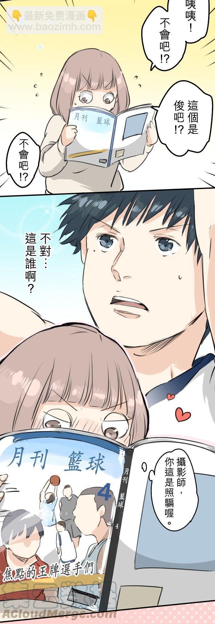 第116话 与朋友再会12