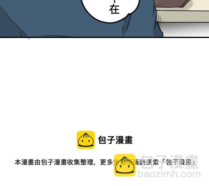 第128话 小千的生日（4）21