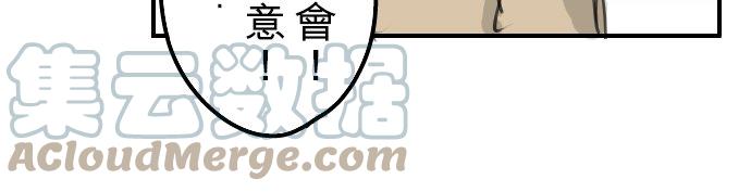 第130话 长月与情人节（2）14