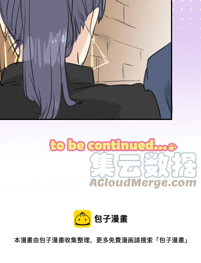 第133话 熊与少女16