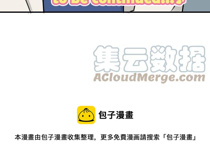 第148话 第二次约会（2）16