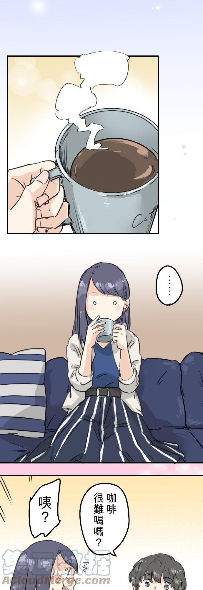 第149话 第二次约会（3）8