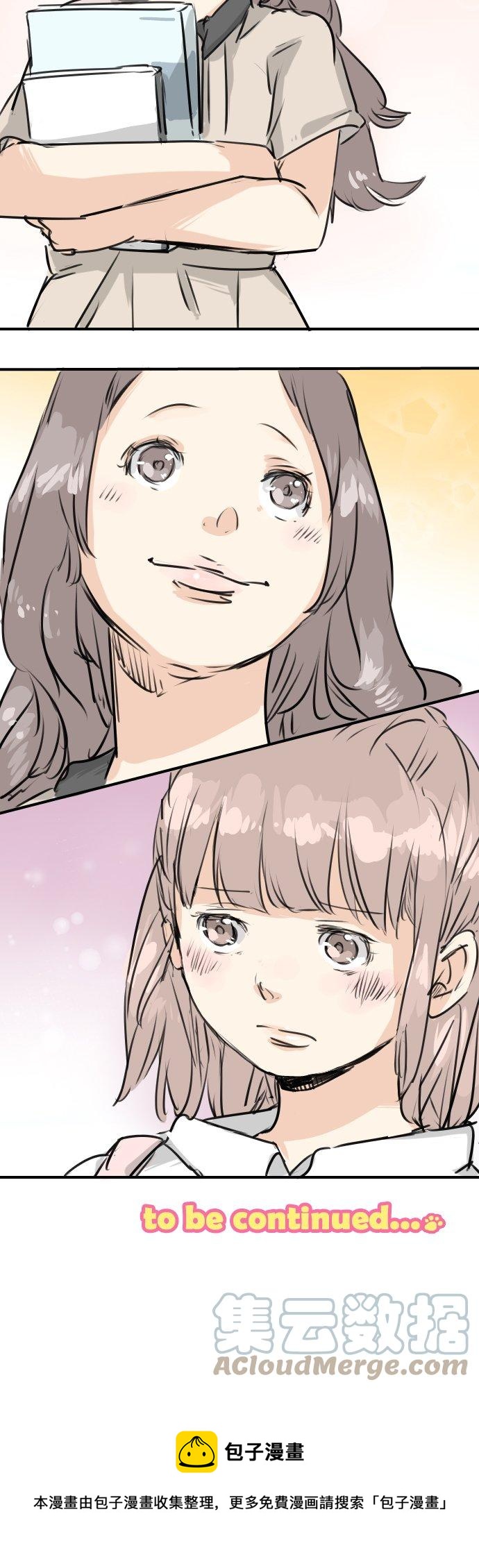 第156话 关于风险16