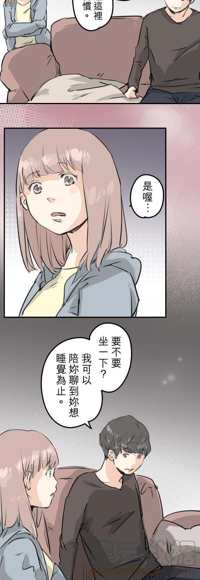 第164话 试胆之夜（4）18