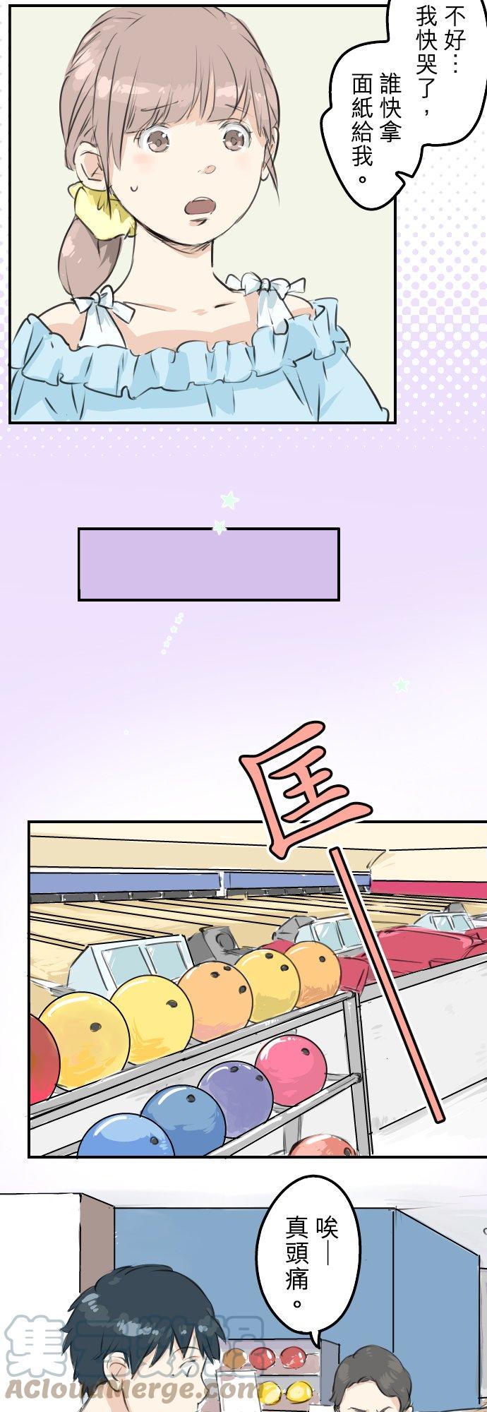 第176话 再见8