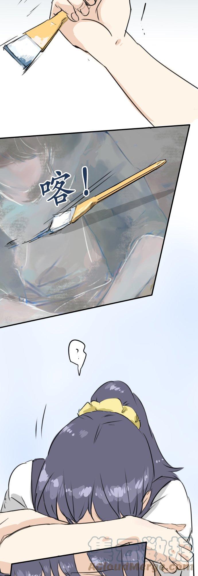 第180话 女生爱说反话是吗？2