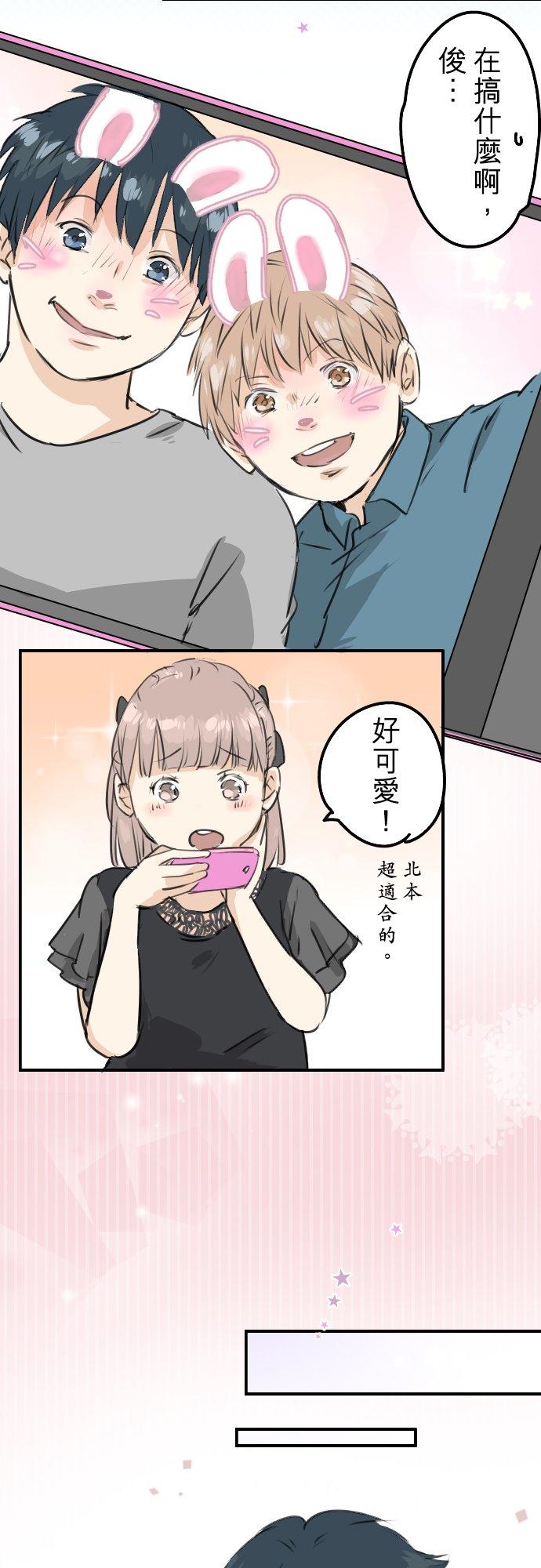 第185话 一群醉鬼15