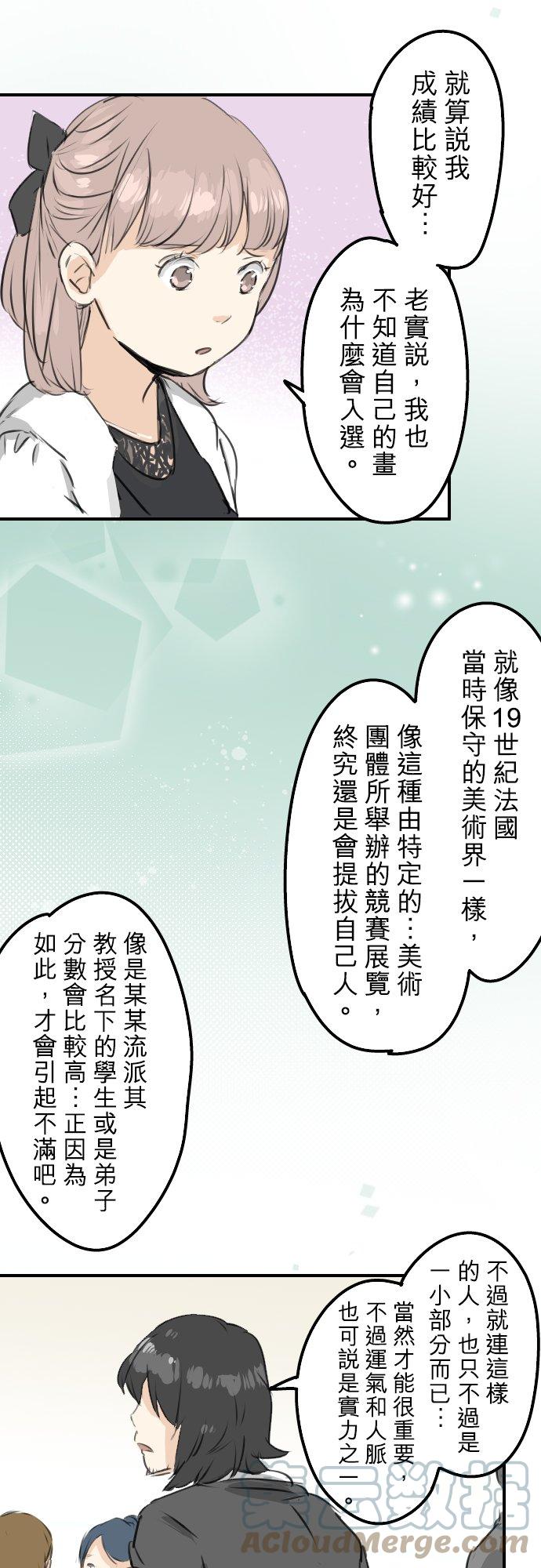 第185话 一群醉鬼4