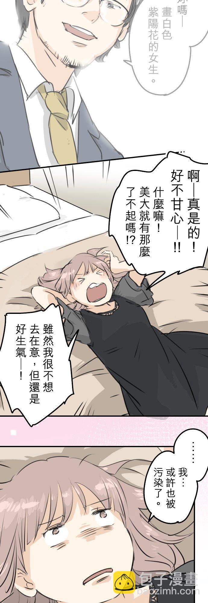 第186话 一群醉鬼（2）1