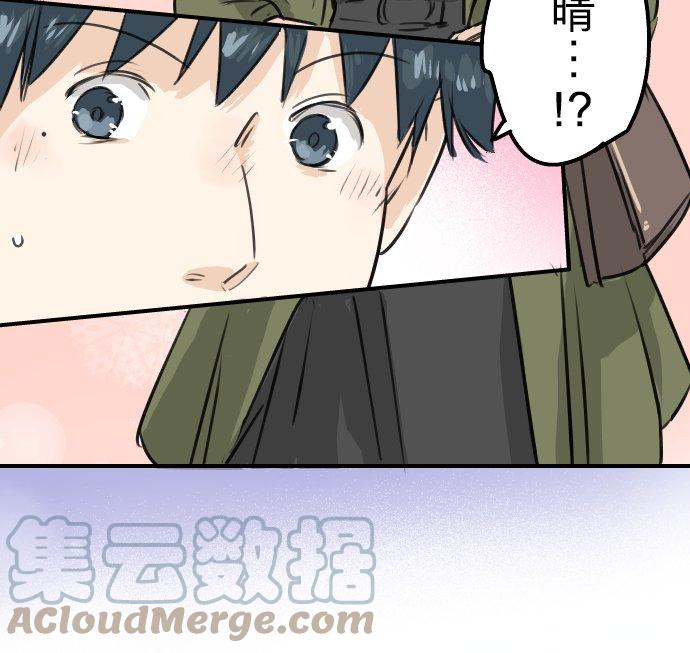 第186话 一群醉鬼（2）14