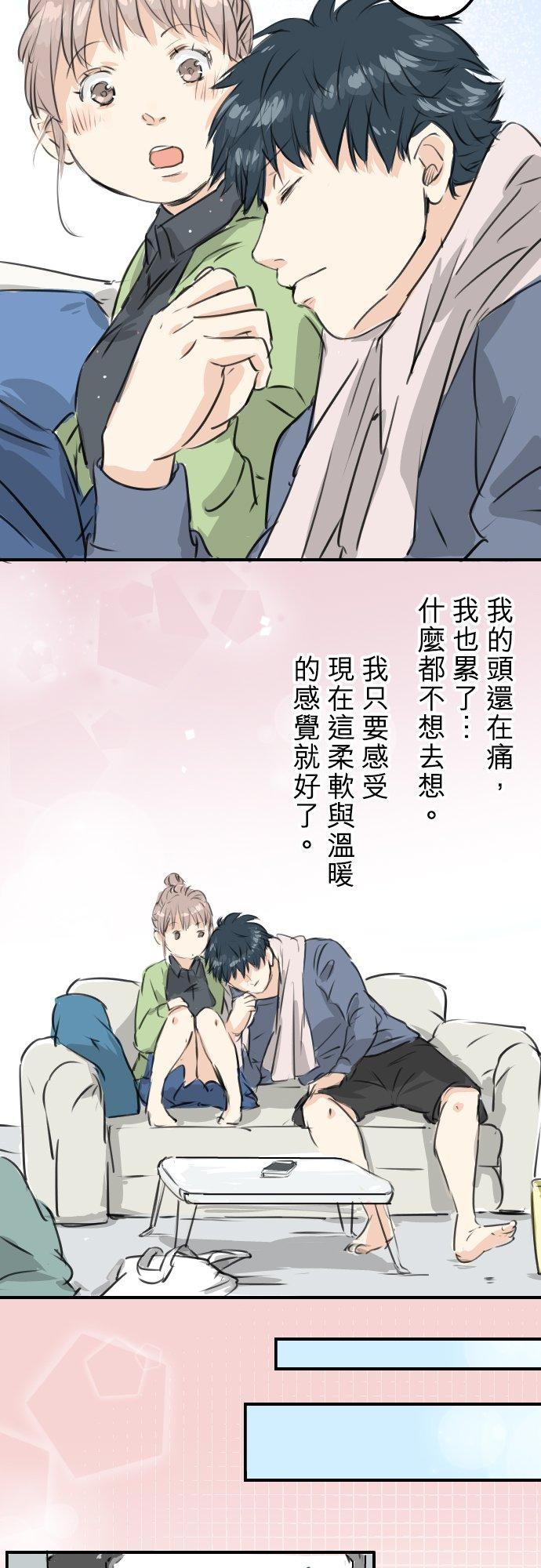 第189话 宿醉（3）15