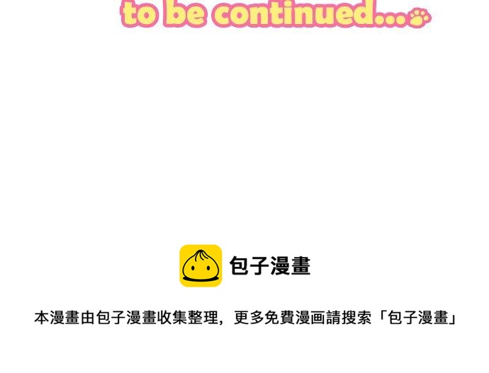 第200话 孤独狮子岛23