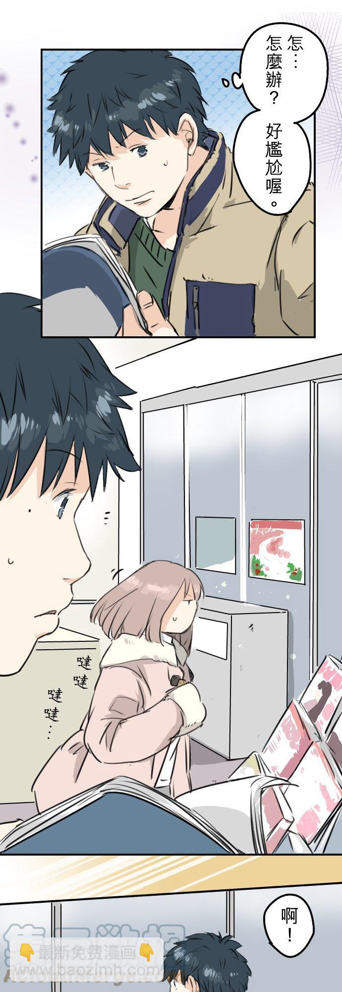 第201话 心在哪里...10