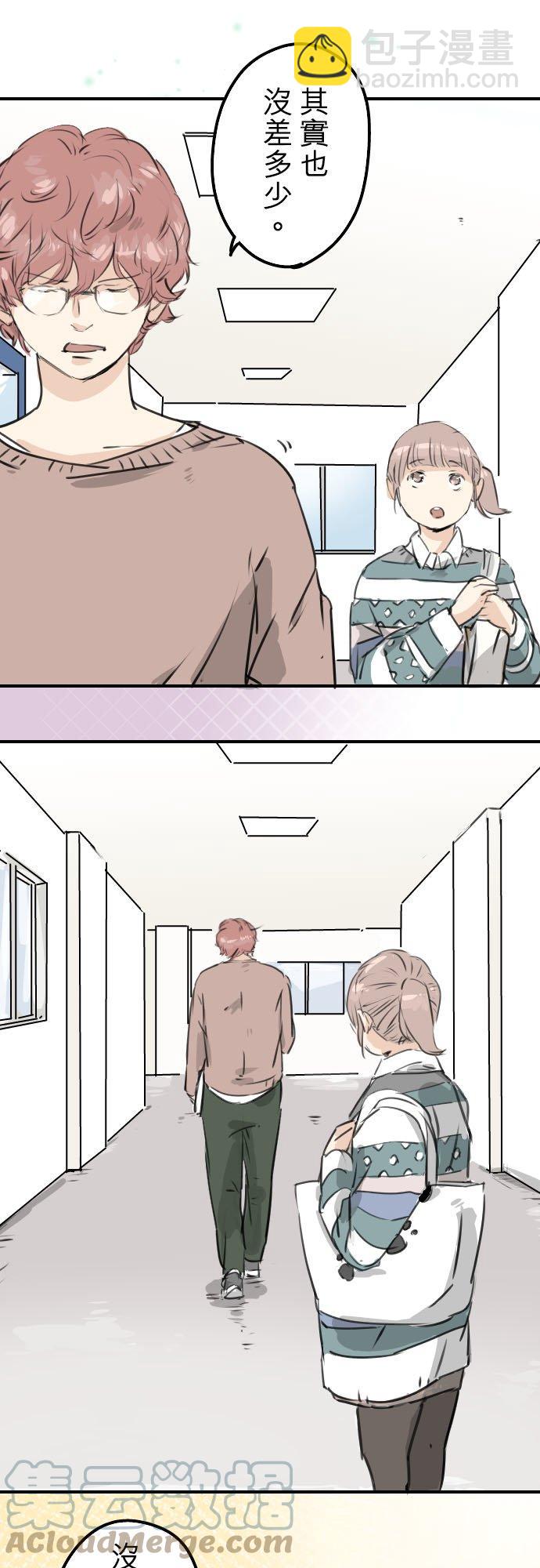 第206话  重叠的笑容10