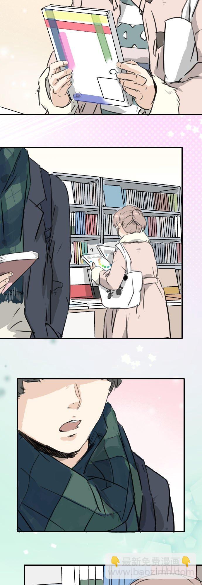 第206话  重叠的笑容13