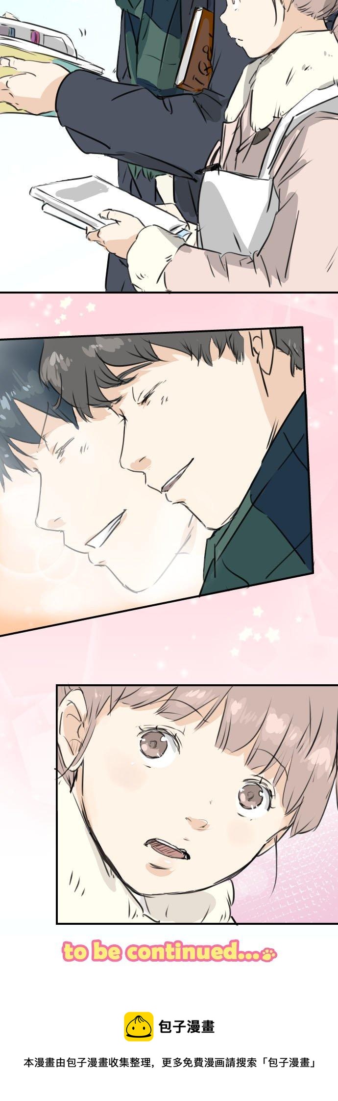 第206话  重叠的笑容19