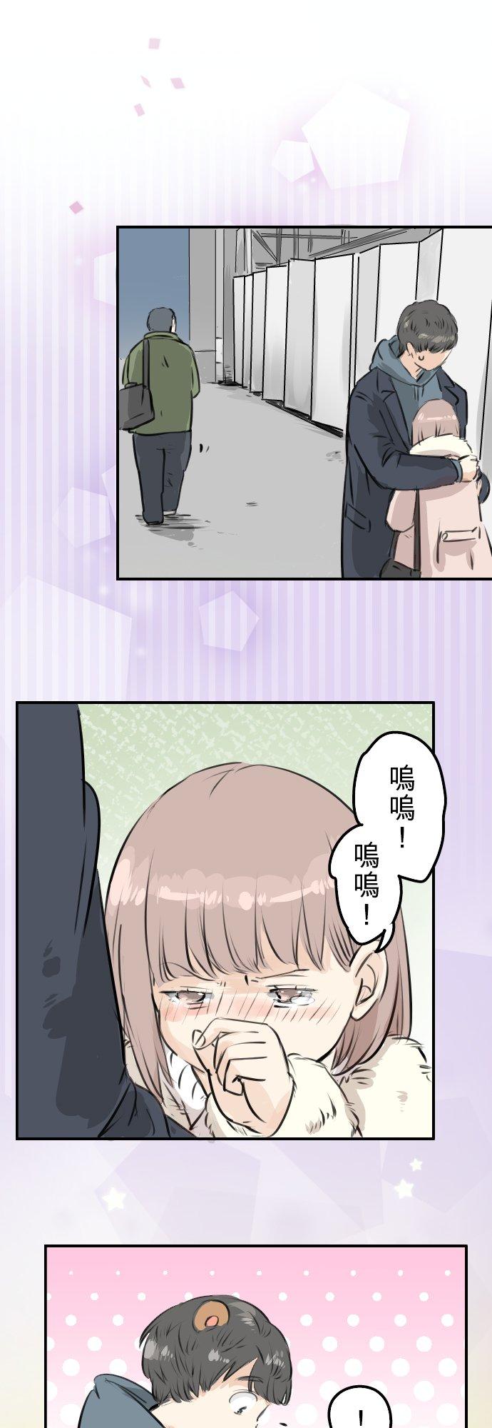 第217话 贴近孤独的人（2）5
