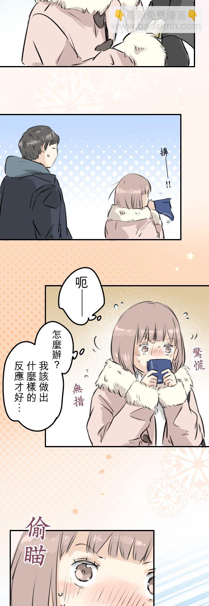 第217话 贴近孤独的人（2）7