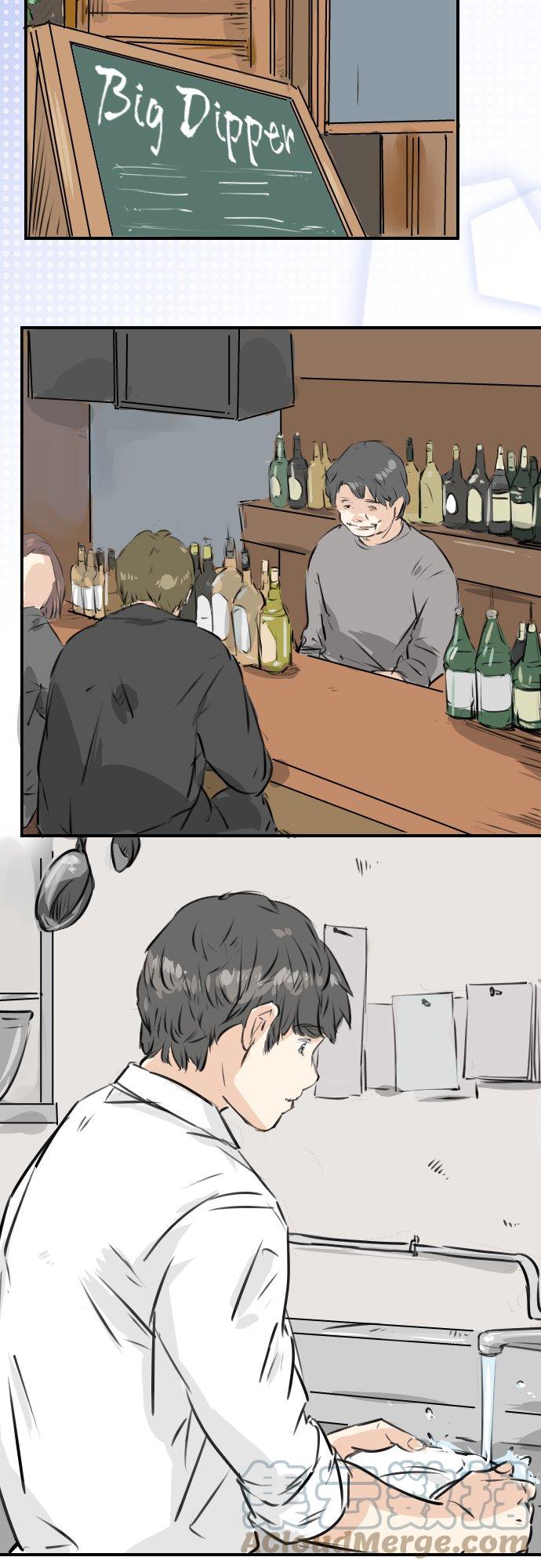 第219话 千罗和老奶奶14