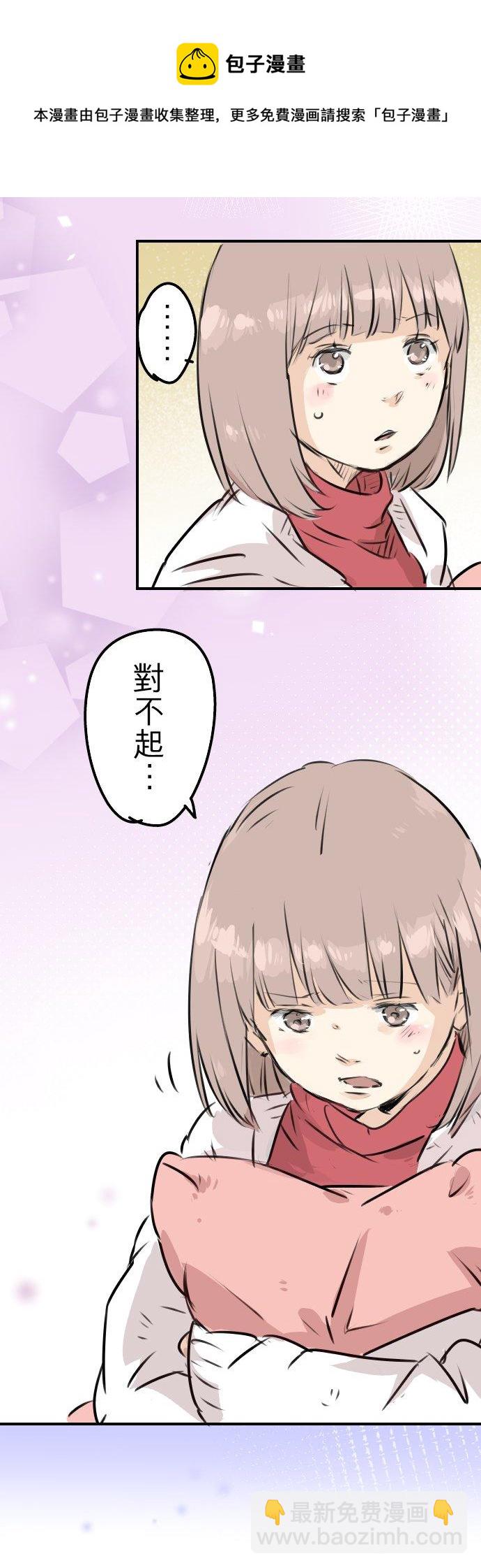 第220话 误会的狗19