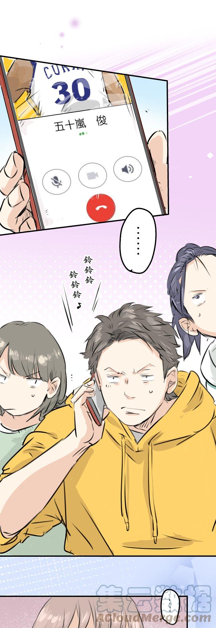 第221话 除夕夜就要吃螃蟹啊20