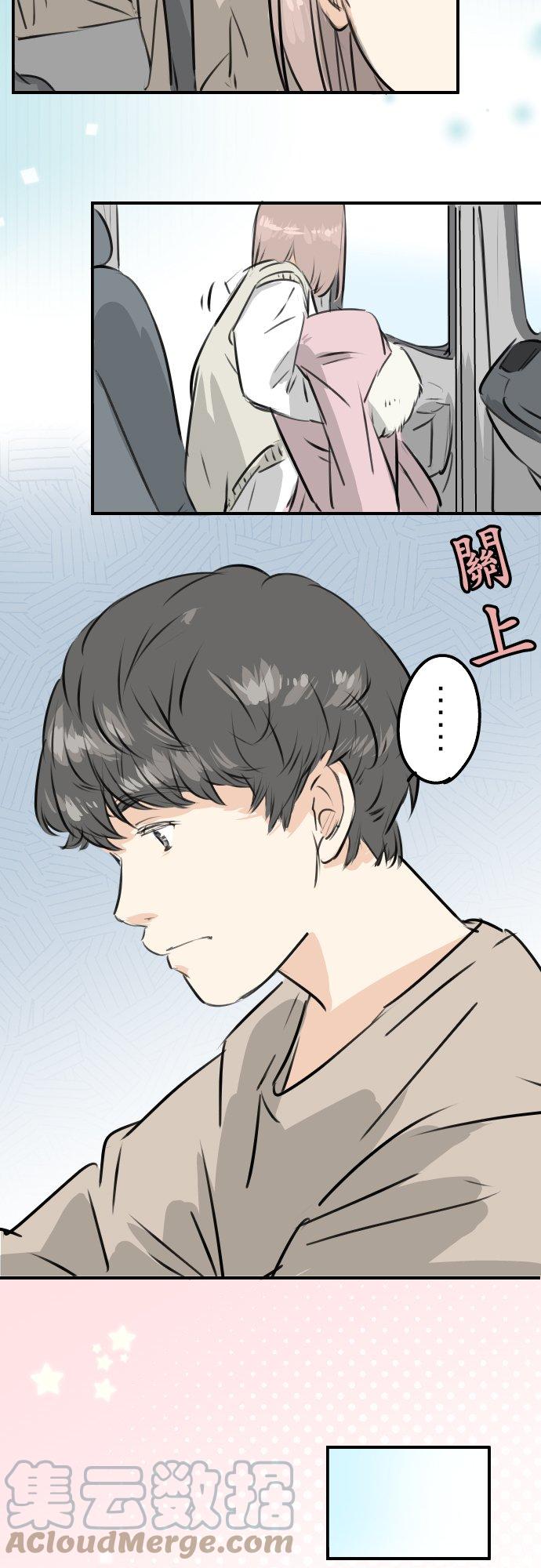 第225话 胆小的生物（2）6