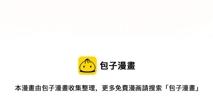 第228话 青梅竹马（2）23