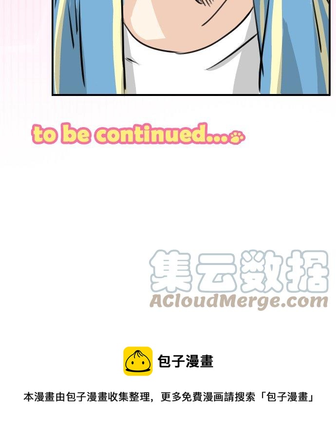 第230话 狮子座幸运日24