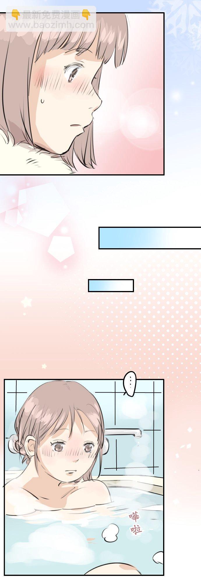 第237话 熊的告白9
