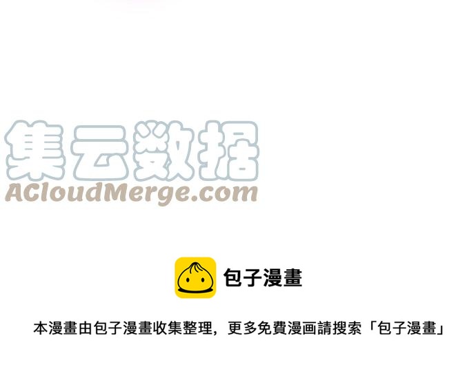 第238话 缺少什么22