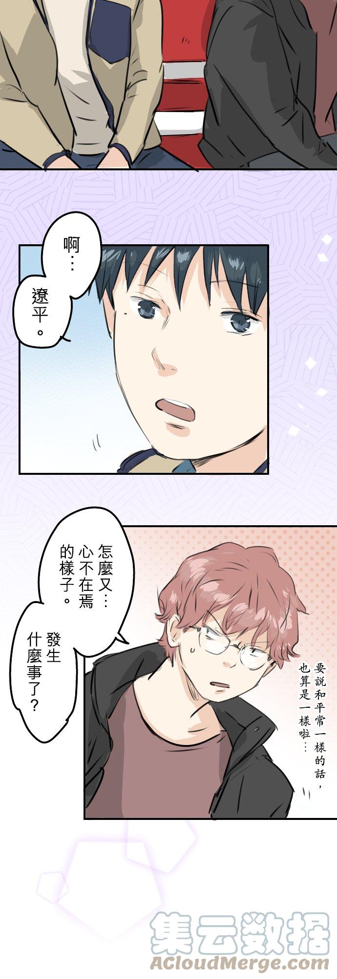 第239话 无技可施14