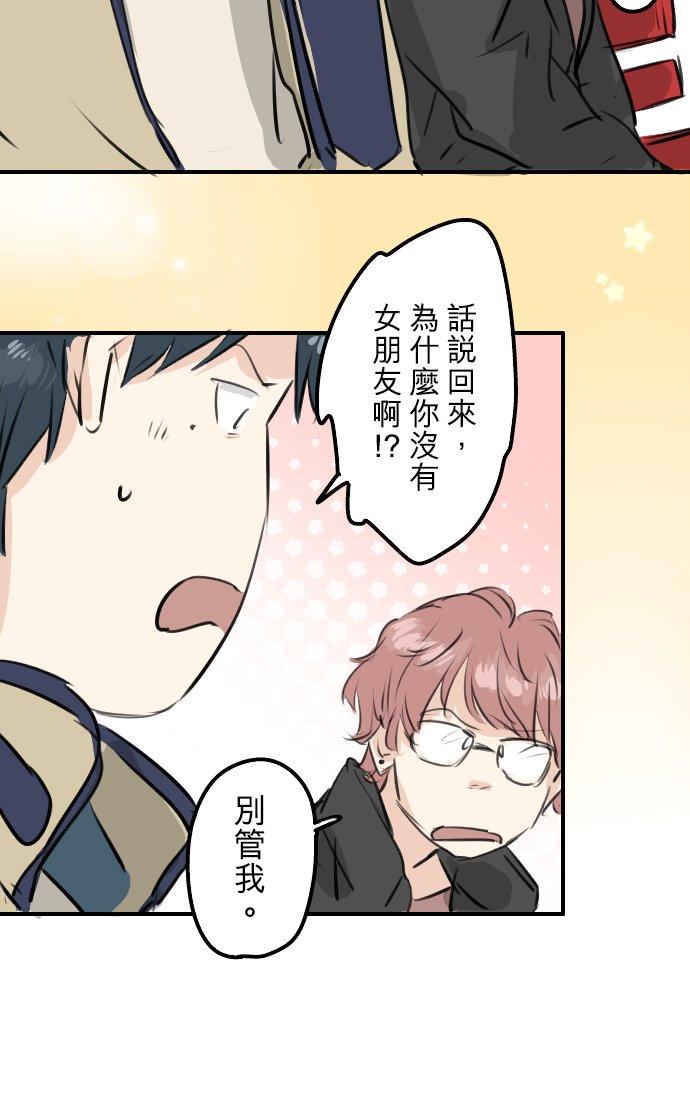 第239话 无技可施19