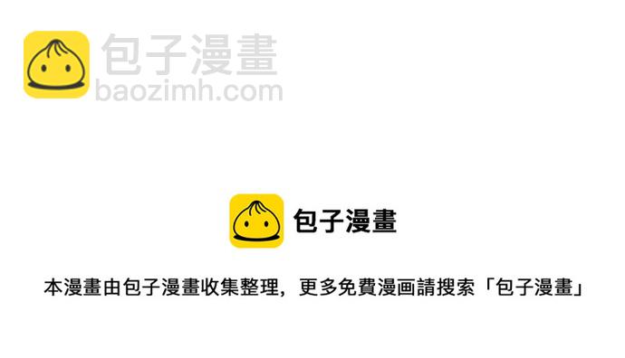 第239话 无技可施21