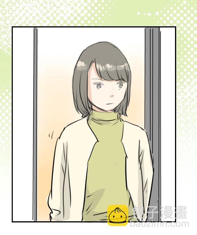 第247话 狮子岛和西泽1