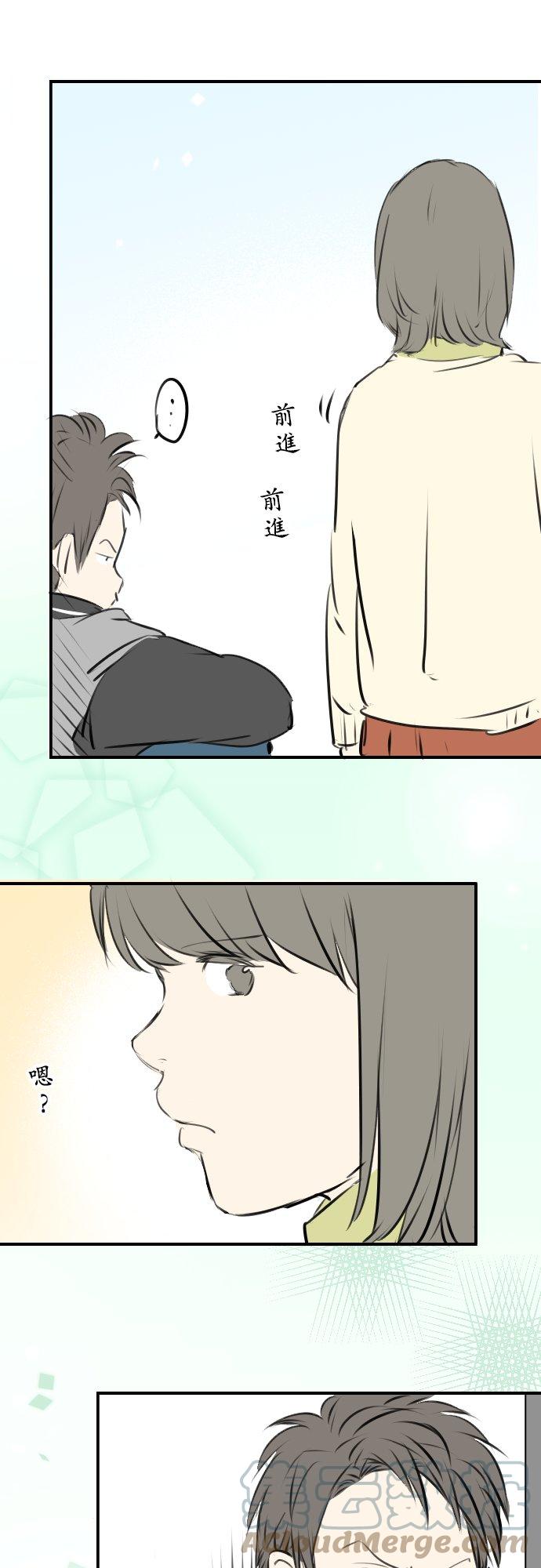 第247话 狮子岛和西泽2