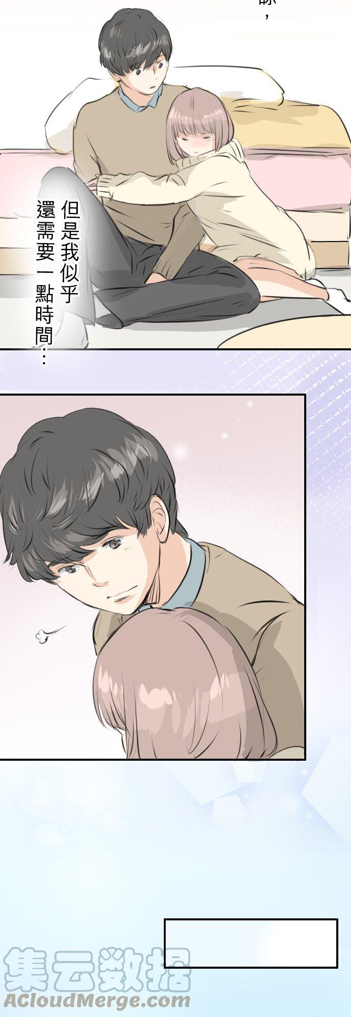 第252话 我的心情（2）6