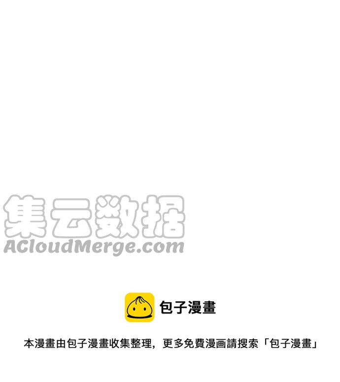 第254话 情人节约会！(2)18