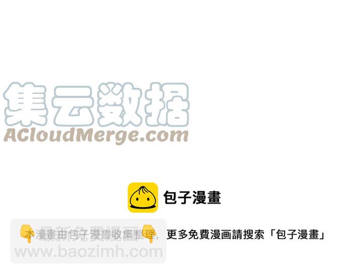 第256话 宣战吗！？16